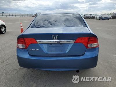 Zdjęcie 6 z 12 samochodu: 2011 HONDA CIVIC LX VIN:2HGFA1F57BH528523 - miniatura