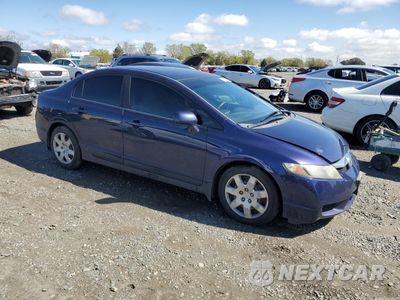 Czwarte zdjęcie samochodu z boku: 2010 HONDA CIVIC LX VIN:19XFA1F50AE060563 - miniatura