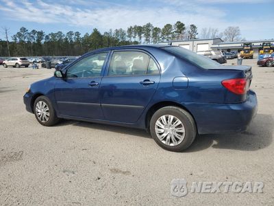 Drugie zdjęcie samochodu z przodu: 2007 TOYOTA COROLLA CE VIN:2T1BR32E77C817135 - miniatura