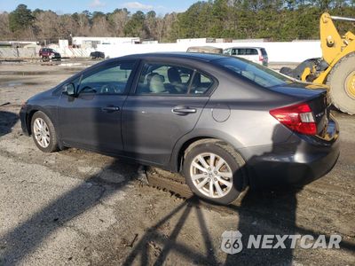 Drugie zdjęcie samochodu z przodu: 2012 HONDA CIVIC EX VIN:2HGFB2F83CH606133 - miniatura