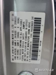 Zdjęcie 12 z 12 samochodu: 2017 TOYOTA CAMRY HYBRID VIN:4T1BD1FK5HU222495 - miniatura