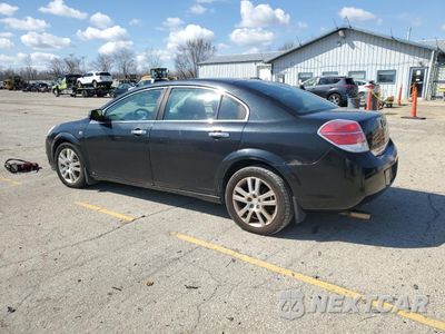 Drugie zdjęcie samochodu z przodu: 2009 SATURN AURA XR VIN:1G8ZV57B49F207427 - miniatura