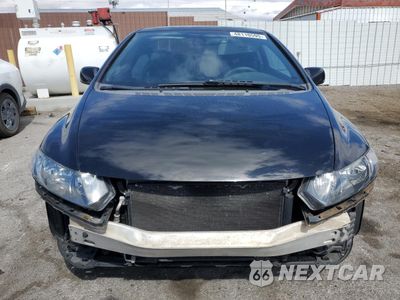 Piąte zdjęcie samochodu w środku: 2009 HONDA CIVIC EX VIN:2HGFG12859H536306 - miniatura