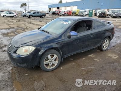 2008 PONTIAC G5 1G2AL18F087320744 - główne zdjęcie licytacji z USA - miniatura