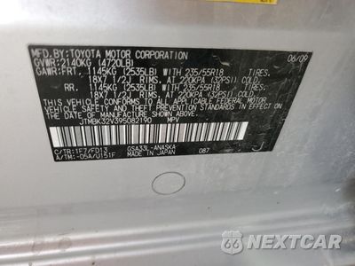 Zdjęcie 15 z 15 samochodu: 2009 TOYOTA RAV4 SPORT VIN:JTMBK32V395082190 - miniatura
