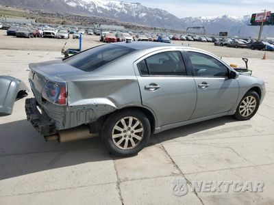 Trzecie zdjęcie samochodu z tyłu: 2007 MITSUBISHI GALANT ES PREMIUM VIN:4A3AB56F67E040844 - miniatura