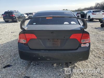 Zdjęcie 6 z 12 samochodu: 2006 HONDA CIVIC EX VIN:1HGFA16896L133438 - miniatura