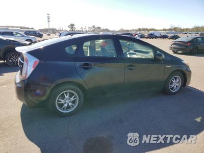 Trzecie zdjęcie samochodu z tyłu: 2012 TOYOTA PRIUS VIN:JTDKN3DU2C1508624 - miniatura
