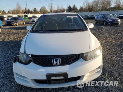 Piąte zdjęcie samochodu w środku: 2011 HONDA CIVIC LX VIN:2HGFG1B66BH516991 - miniatura