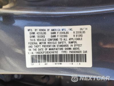Zdjęcie 12 z 14 samochodu: 2014 HONDA ACCORD LX VIN:1HGCR2F3XEA248792 - miniatura