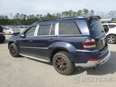 Drugie zdjęcie samochodu z przodu: 2008 MERCEDES-BENZ GL 450 4MATIC VIN:4JGBF71E48A338299 - miniatura
