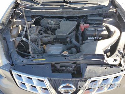 Zdjęcie 12 z 13 samochodu: 2012 NISSAN ROGUE S VIN:JN8AS5MV8CW707709 - miniatura