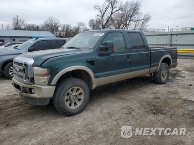 2008 FORD F250 SUPER DUTY 1FTSW21R68ED73476 - główne zdjęcie licytacji z USA - miniatura