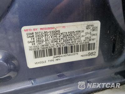 Zdjęcie 15 z 16 samochodu: 2021 MITSUBISHI OUTLANDER XLS VIN:JA4MS41X37U010579 - miniatura