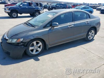 2011 HONDA CIVIC LX-S 2HGFA1F60BH521860 - główne zdjęcie licytacji z USA - miniatura