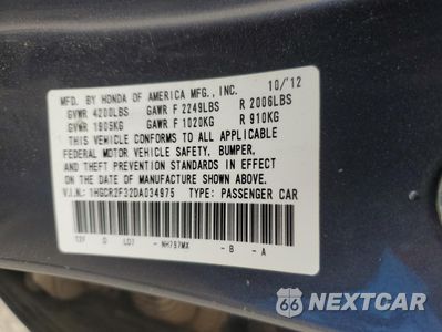 Zdjęcie 12 z 12 samochodu: 2013 HONDA ACCORD LX VIN:1HGCR2F32DA034975 - miniatura