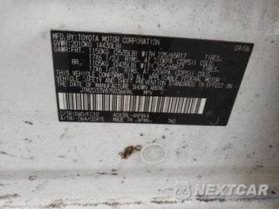 Zdjęcie 13 z 13 samochodu: 2007 TOYOTA RAV4 VIN:JTMZD33V875036696 - miniatura
