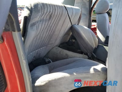 Zdjęcie 10 z 12 samochodu: 1988 PONTIAC FIREBIRD VIN:1G2FS21E1JL205504 - miniatura