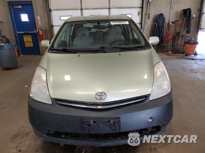 Piąte zdjęcie samochodu w środku: 2009 TOYOTA PRIUS VIN:JTDKB20U397843552 - miniatura