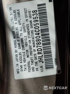 Zdjęcie 13 z 13 samochodu: 2004 HONDA CR-V EX VIN:JHLRD78804C059538 - miniatura