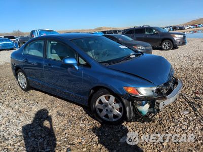 Czwarte zdjęcie samochodu z boku: 2008 HONDA CIVIC LX VIN:1HGFA16598L032215 - miniatura