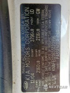 Zdjęcie 12 z 12 samochodu: 2005 KIA SPECTRA LX VIN:KNAFE121655120996 - miniatura