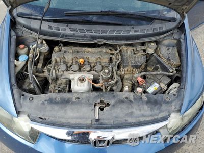 Zdjęcie 11 z 12 samochodu: 2011 HONDA CIVIC LX VIN:2HGFA1F57BH528523 - miniatura