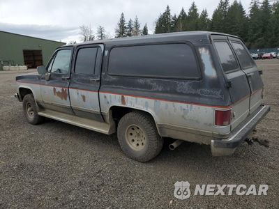 Drugie zdjęcie samochodu z przodu: 1989 GMC SUBURBAN V15 CONVENTIONAL VIN:1GKEV16K6KF511948 - miniatura
