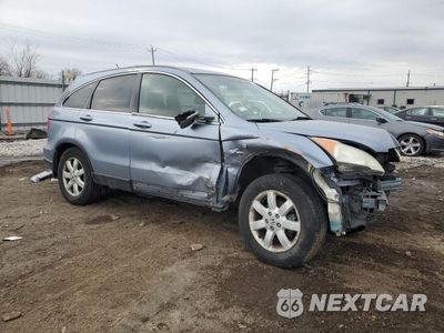 Czwarte zdjęcie samochodu z boku: 2008 HONDA CR-V EXL VIN:JHLRE48798C065976 - miniatura