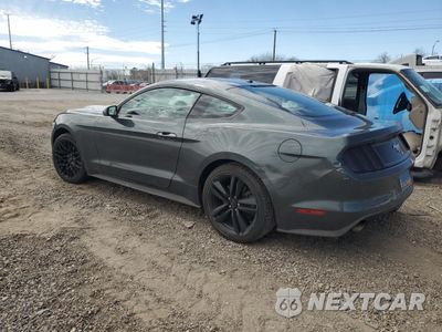 Drugie zdjęcie samochodu z przodu: 2015 FORD MUSTANG VIN:1FA6P8TH4F5386624 - miniatura