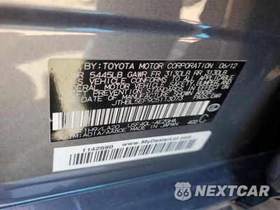 Zdjęcie 15 z 15 samochodu: 2012 LEXUS LS 460 VIN:JTHBL5EF9C5113073 - miniatura