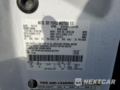 Zdjęcie 12 z 12 samochodu: 2014 FORD F150 SUPERCREW VIN:1FTFW1EF0EKE22793 - miniatura