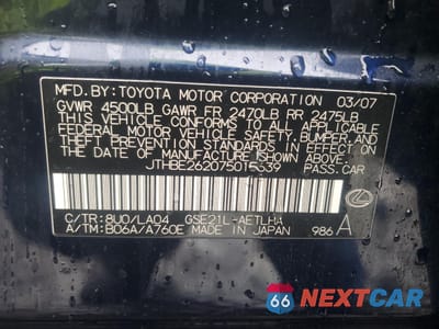 Zdjęcie 15 z 15 samochodu: 2007 LEXUS IS 350 VIN:JTHBE262075015639 - miniatura