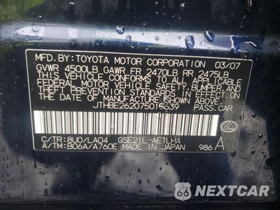 Zdjęcie 15 z 15 samochodu: 2007 LEXUS IS 350 VIN:JTHBE262075015639 - miniatura