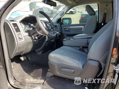 Zdjęcie 7 z 14 samochodu: 2015 RAM 1500 ST VIN:3C6JR7AT1FG616331 - miniatura