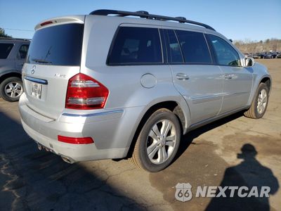 Trzecie zdjęcie samochodu z tyłu: 2007 MERCEDES-BENZ GL 450 4MATIC VIN:4JGBF71E07A123369 - miniatura