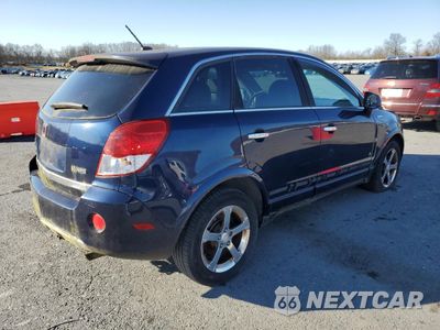 Trzecie zdjęcie samochodu z tyłu: 2009 SATURN VUE HYBRID VIN:3GSCL93Z39S522117 - miniatura