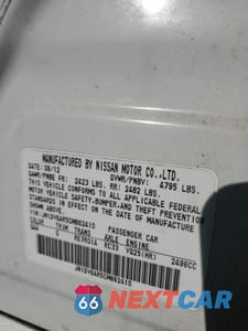 Zdjęcie 15 z 15 samochodu: 2012 INFINITI G25 VIN:JN1DV6AR5CM862410 - miniatura