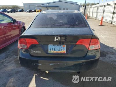 Zdjęcie 6 z 12 samochodu: 2007 HONDA CIVIC LX VIN:JHMFA16557S002999 - miniatura