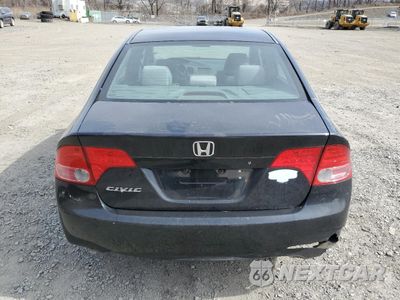 Zdjęcie 6 z 12 samochodu: 2007 HONDA CIVIC EX VIN:1HGFA15807L072144 - miniatura