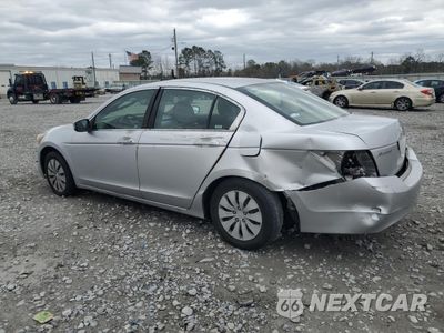 Drugie zdjęcie samochodu z przodu: 2008 HONDA ACCORD LX VIN:JHMCP26378C055611 - miniatura