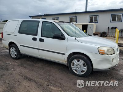 Czwarte zdjęcie samochodu z boku: 2007 CHEVROLET UPLANDER INCOMPLETE VIN:1GBDV13137D163262 - miniatura