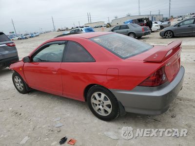 Drugie zdjęcie samochodu z przodu: 2003 HONDA CIVIC EX VIN:1HGEM22963L059706 - miniatura