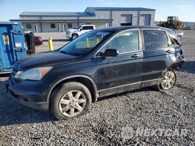 2011 HONDA CR-V SE 5J6RE4H42BL030541 - główne zdjęcie licytacji z USA - miniatura