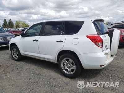 Drugie zdjęcie samochodu z przodu: 2007 TOYOTA RAV4 VIN:JTMZD33V875036696 - miniatura