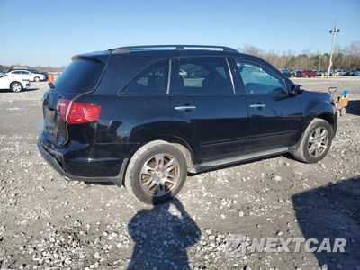 Trzecie zdjęcie samochodu z tyłu: 2008 ACURA MDX TECHNOLOGY VIN:2HNYD284X8H523473 - miniatura