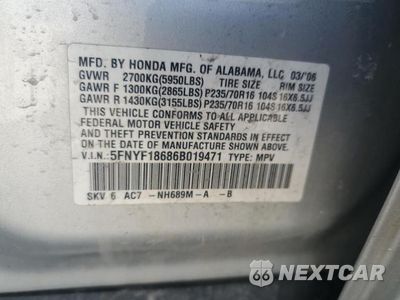 Zdjęcie 14 z 14 samochodu: 2006 HONDA PILOT EX VIN:5FNYF18686B019471 - miniatura