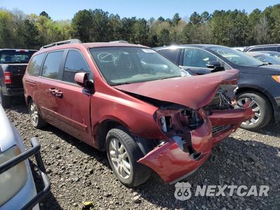 Czwarte zdjęcie samochodu z boku: 2008 KIA SEDONA LX VIN:KNDMB233786199618 - miniatura