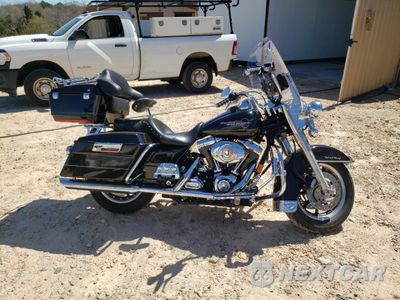 2007 HARLEY-DAVIDSON FLHR 1HD1FB4157Y628647 - główne zdjęcie licytacji z USA - miniatura