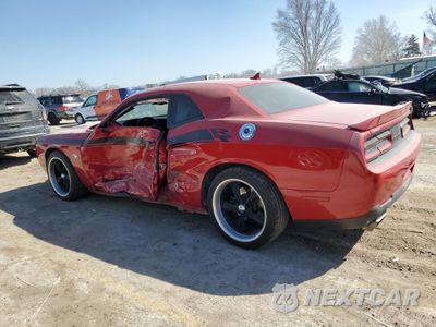 Drugie zdjęcie samochodu z przodu: 2015 DODGE CHALLENGER SXT PLUS VIN:2C3CDZBT1FH715925 - miniatura